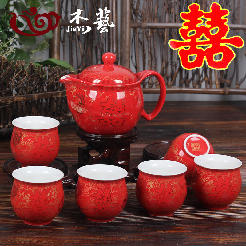 Married tea toys wedding tea set new wedding teacup houseBuilt teapot red double ceremonial gift