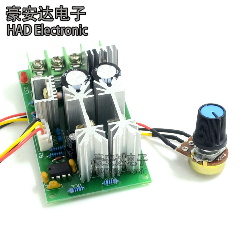 直流电机调速器12V24V36V48V大功率驱动模块PWM控制器 20A调流器