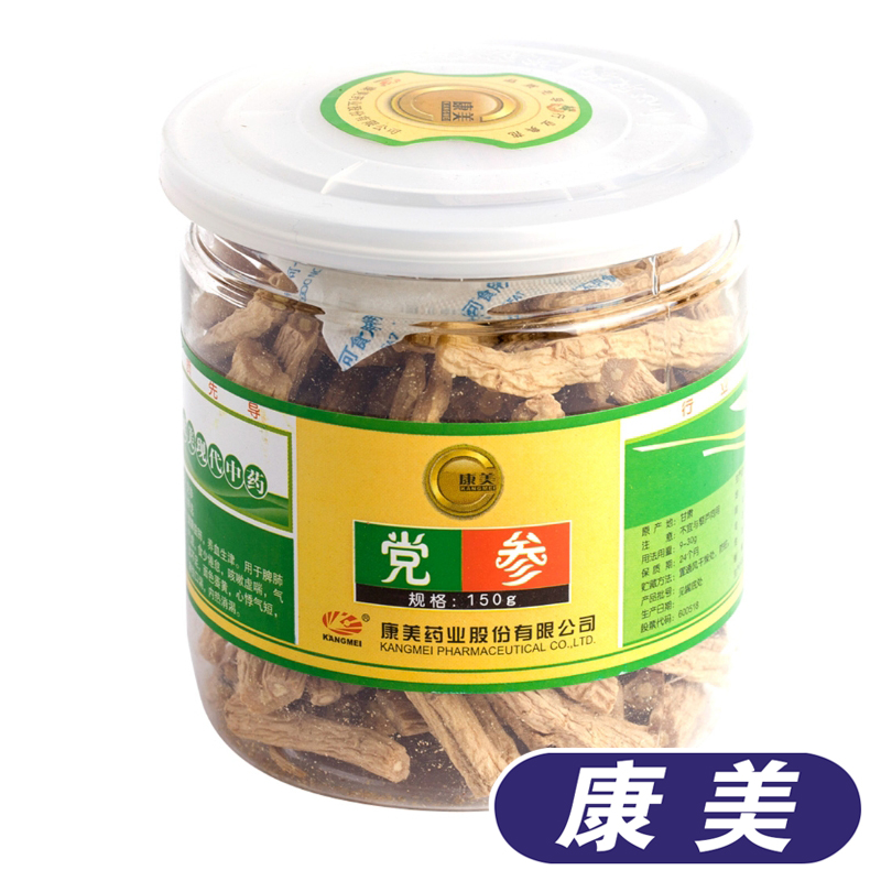 康美药业 瓶装 精选 党参 150g/瓶 ts