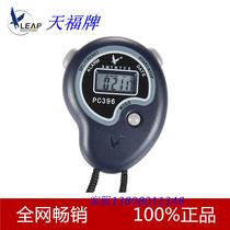 Sky Forcard Seconds Table PC396 Single Row Days Fos Stopwatch 2 Doseconds Table Electronic Second Table