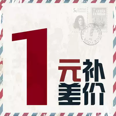 (Xingmeng Underwear Pavilion) Post-pay hyperlink (how many shots are made)