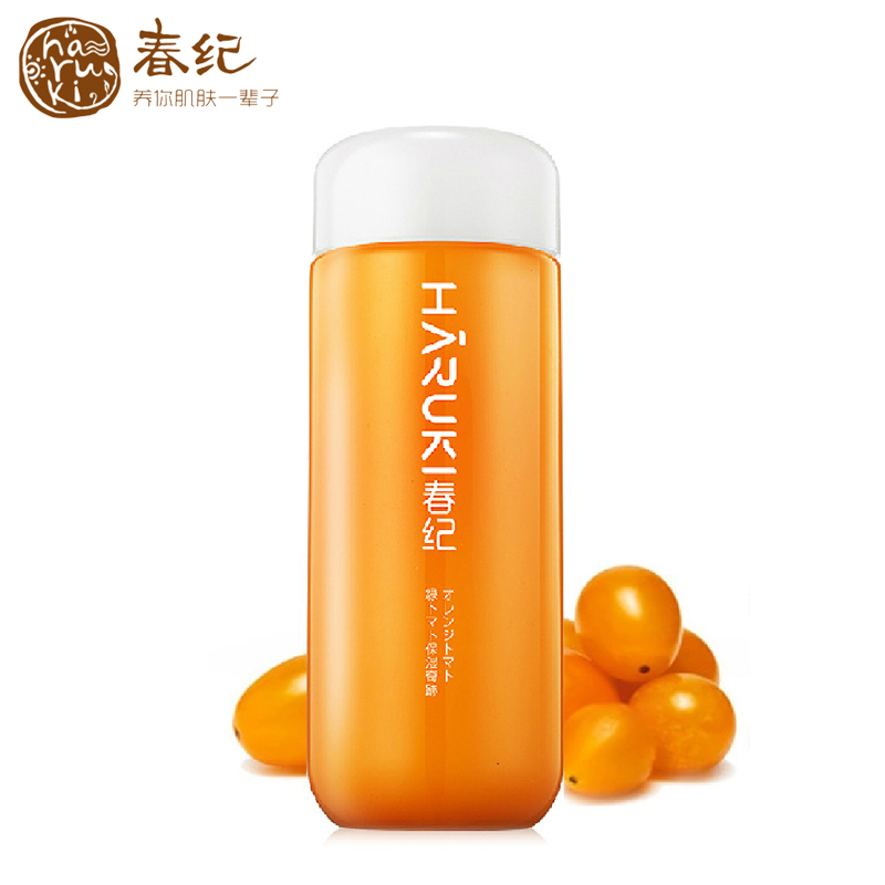 春纪 橙番茄锁水保湿乳(莹润型)130ml