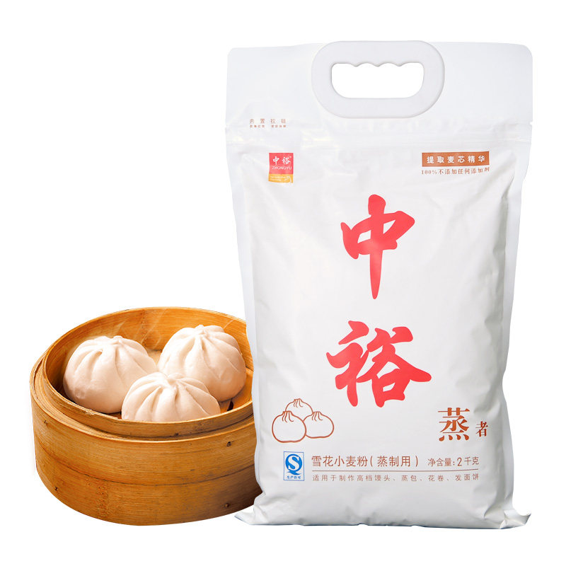 【天猫超市】中裕雪花粉（蒸）2kg 包子馒头面粉面食 雪花小麦粉