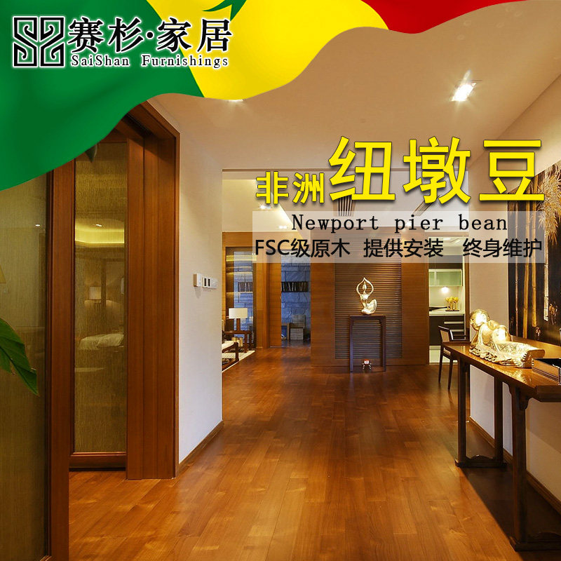 ��ɼSX8866������ľ��ʵľ�ذ�