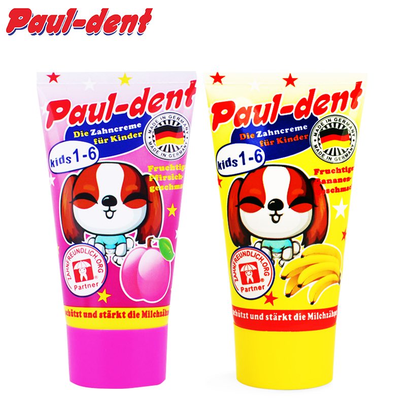 【天猫超市】德国进口 paul-dent 儿童牙膏可吞食水蜜桃味香蕉味