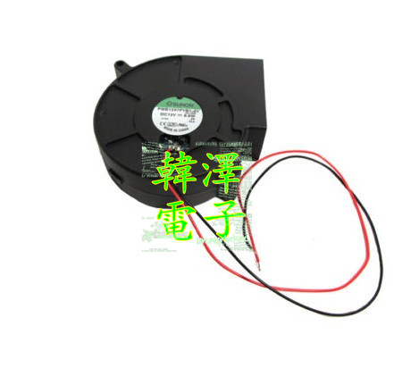 PMB1275PNB1-AY (2) GN 12VDC 75 7X30MM 3 6W 2 wire blower