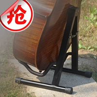 Кельтская стенда -Оп -гитарные полки народная гитарная кронштейна электрогитара полка бас Pipa Geebel Piano рамка