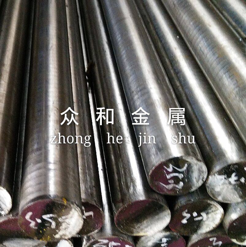 0Cr13 hot rolled round steel 0 chrome 13 bright stainless steel bar 0Cr13 square flat profile can be processed fine plate light plate