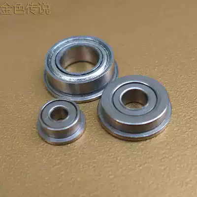 Side bearing Ball bearing 4WD bearing diy remote control car technology model material Cupper flange bearing