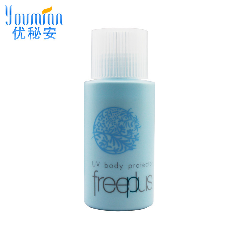 Freeplus/芙丽芳丝护体防晒液SPF30+ 50ml隔离乳专柜正品婴儿可用