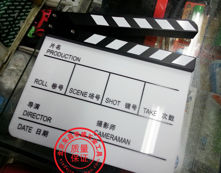 Movie Field Scoreboard Acrylic organic English and Chinese white thickened with magnet film slapping board director board