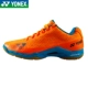 Bao Shunfeng spot Giày cầu lông Yonex giày nam và nữ siêu nhẹ YY chính hãng giày thể thao SHB-AMEX - Giày cầu lông giày thể thao nam đẹp