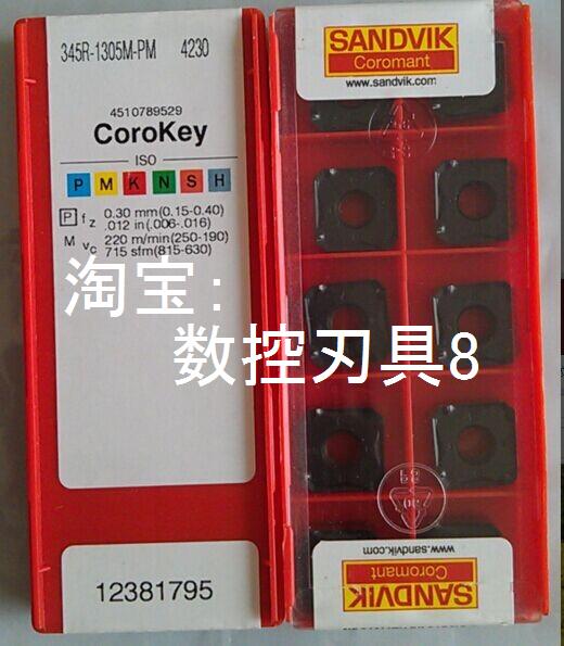 345R-1305M-PM4230 Sandvik blade pre-beat inquiry]