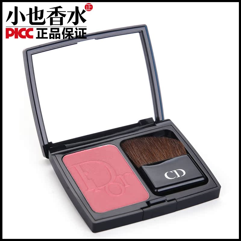Dior/迪奥腮红提亮肤色滋润保湿胭脂7G 多色可选彩妆盒 专柜正品