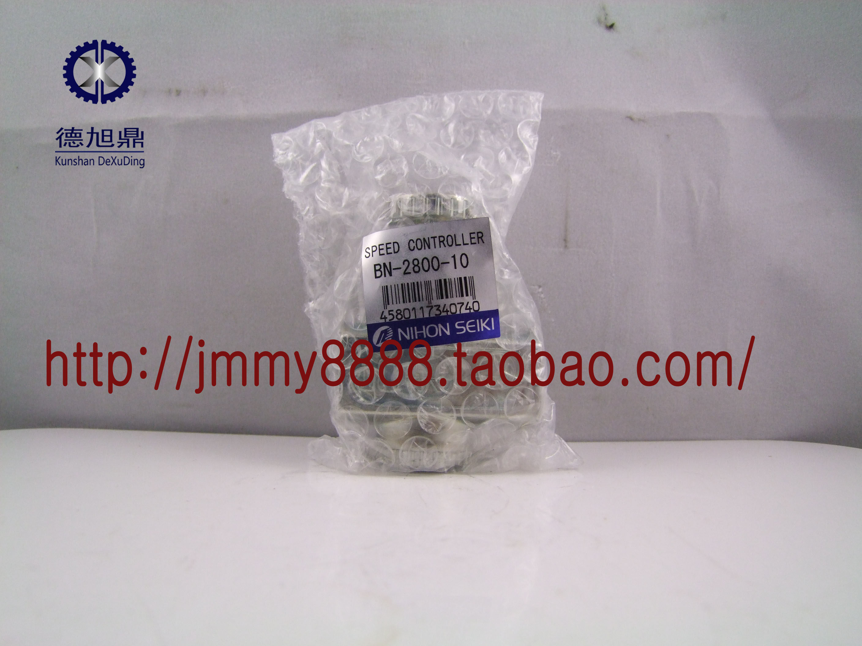 Japan NISCON pneumatic valve BN-2800-10 imported