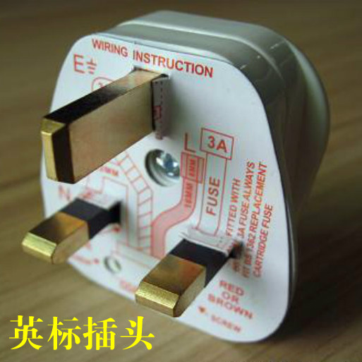 English Gauge Plug 13A Detachable Wire Plug Conversion Wiring Plug Black White Hong Kong UK Etc Applicable