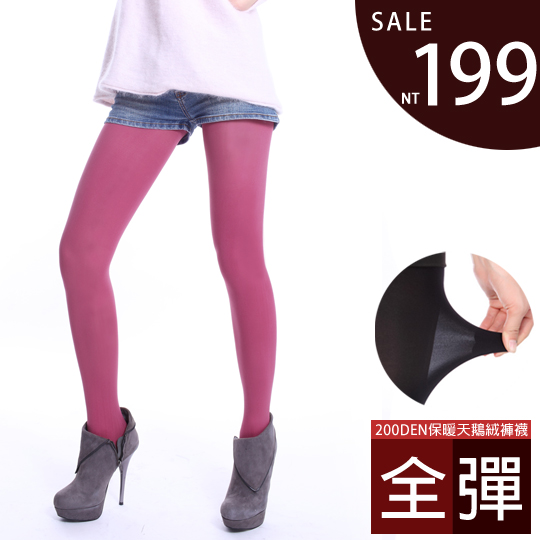 台湾官网直邮进口厚地200丹尼天鹅绒裤袜 (19色) NO.6008