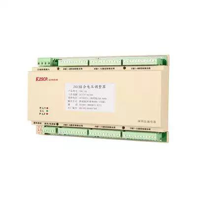 Blister machine ZKC-36 voltage regulator ZKC-6-36 voltage regulator with communication ModbusRTU