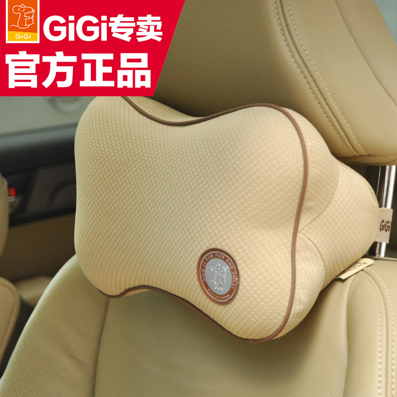 GiGi头枕 正品太空记忆棉骨头枕 车用枕靠 护颈枕 汽车头枕内饰