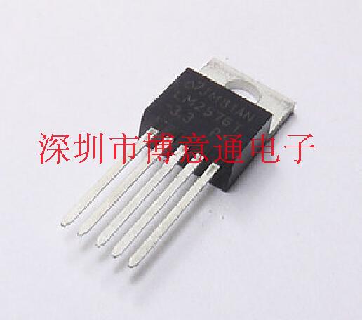 LM2576T-3 3V switch regulator DC switch power regulator LM2576T can be directly shot