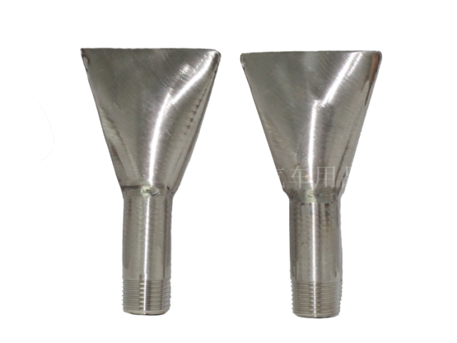 Foam machine accessories do not embroider spray bucket duck nozzle nozzle valve nozzle 1