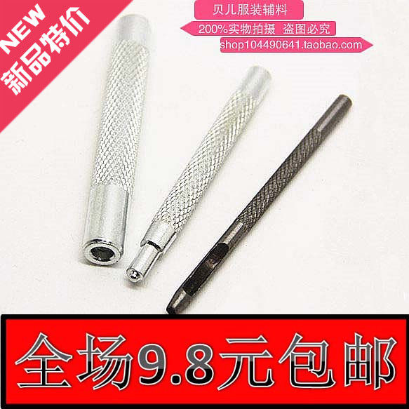 Hand beating Type 831 655 655 Type 633 Four-fit buckle mold Three sets tool base Four joint buckle tool cone