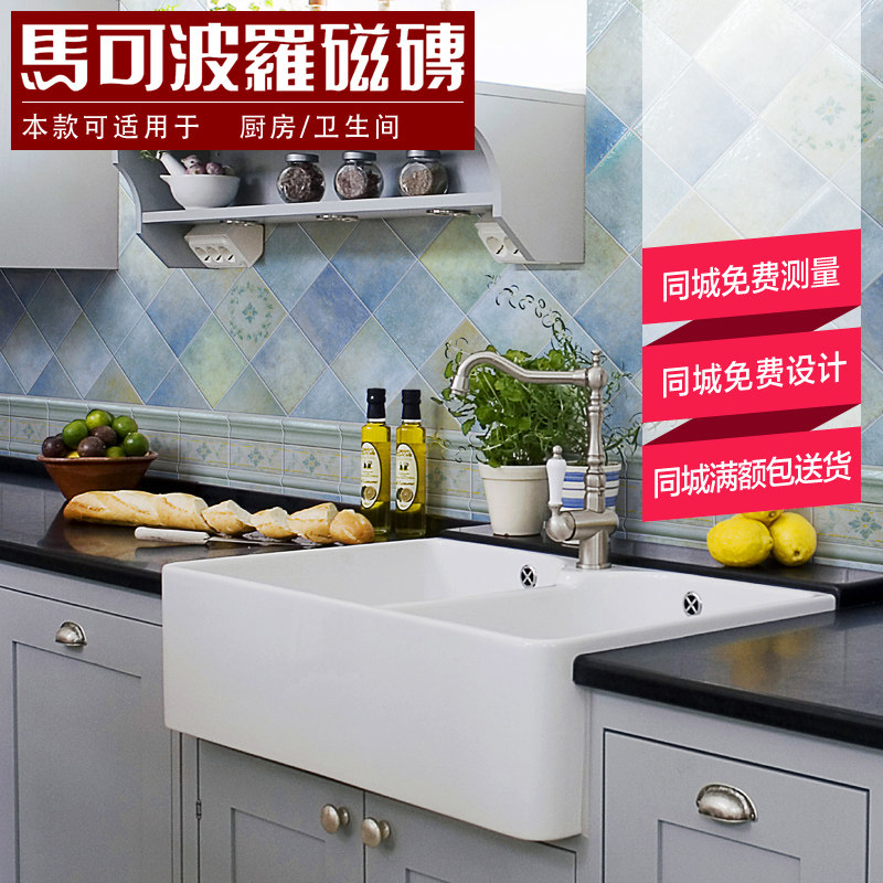 ���ɲ��޴�ש���ɲ��޴�ש�¹�ש����ԡ��129