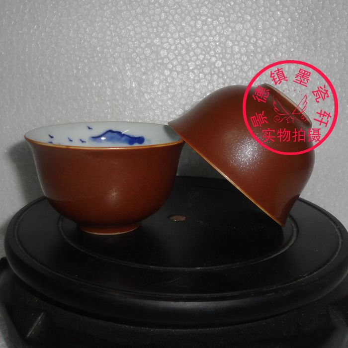 Jingdezhen Cultural Revolution Porcelain Factory goods ceramic monochrome purple gold sauce glaze painted blue and white hand-painted landscape teacup cup