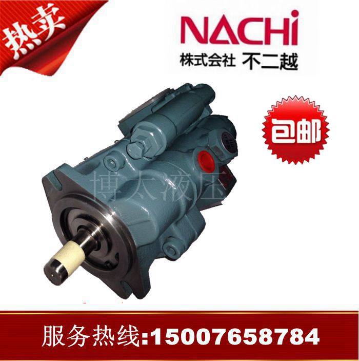 Electric non-two oil pump PVS-2B-35N0 35N1 35N2 35N3-12 injection molding machine variable plunger pump