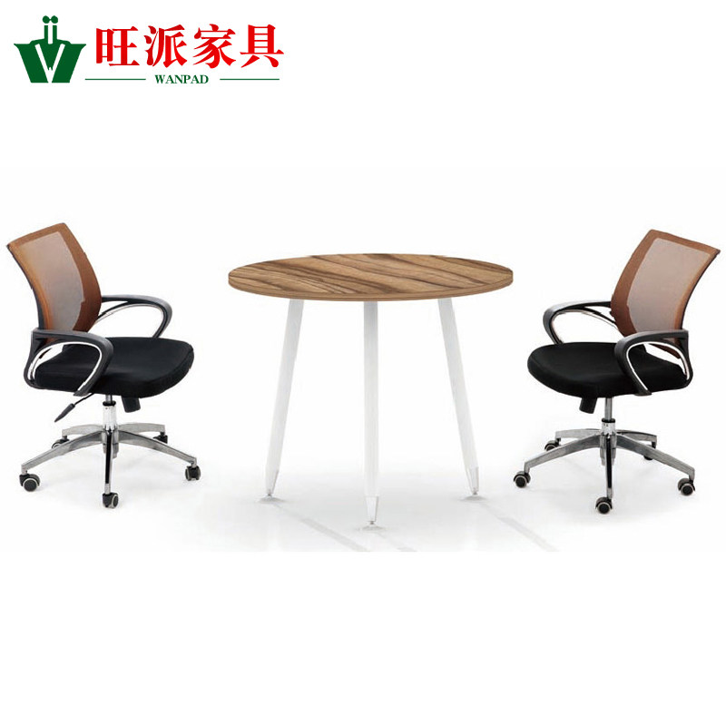 wanpad�����Ӵ���Ͱ칫������Բ��XNF-LT-17