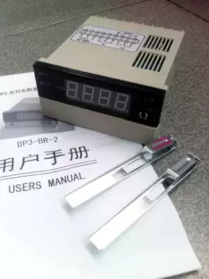 Tok DP3 PR400 digital display ohmmeter upper and lower limit alarm tester PR40K resistance meter spot