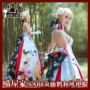 Bắc gấu cosplay trang phục cho thuê hoa cưới saber cẩu COS quần áo kimono váy cưới Alto Liya cosplay tifa