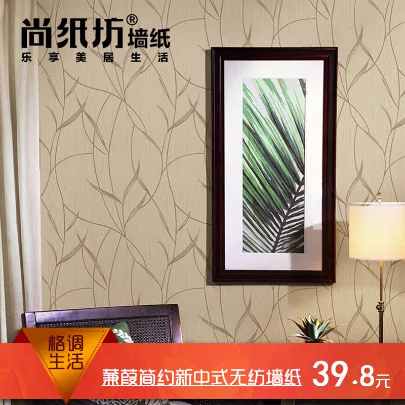 ��ֽ����Լ����ʽ�޷Ĳ���ֽ91678