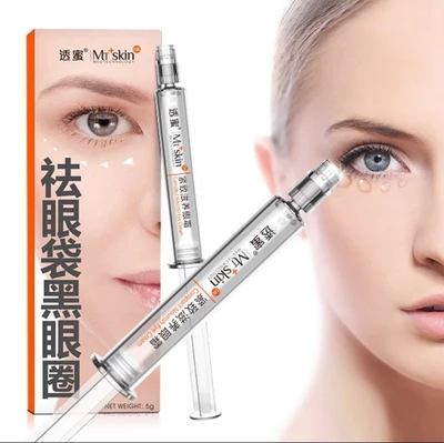 透蜜滋养紧致美目眼霜1支装 眼部精华护理紧致眼袋淡化细纹