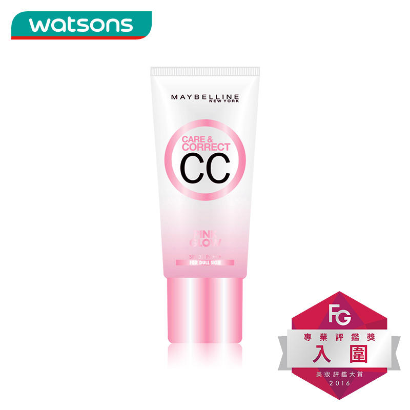 包邮 美宝莲宝石光粉红CC霜SPF37 PA+++ 修饰毛孔