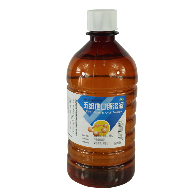 南国 五维他口服溶液500ml B族维生素缺乏症 厌食 脚气病 糙皮病