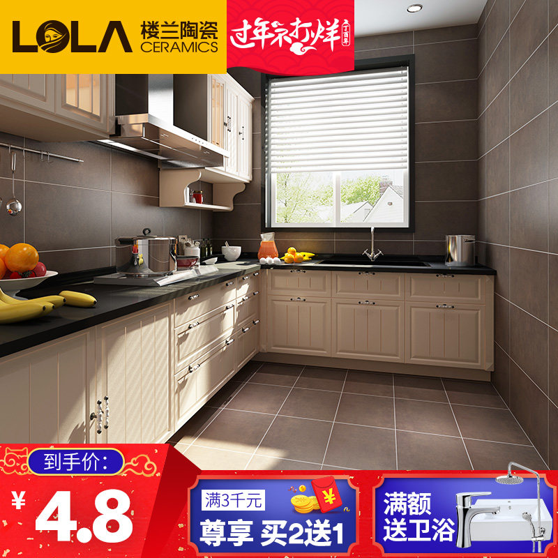 ¥����ש�¹�ש300*300�¹ŵ�ש