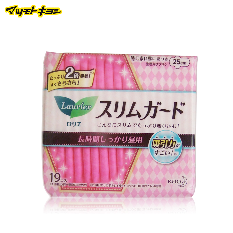 日本松本清 日本直邮花王乐而雅 超薄瞬吸卫生巾日用护翼25cm19片