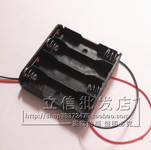 4 Festival 5 battery case battery case Four-section 5 can fit 4 Festival 5 batteries