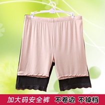 Ms. Xia large size thin long five-point leggings insurance pants anti-light extension 5 points high waist safety pants