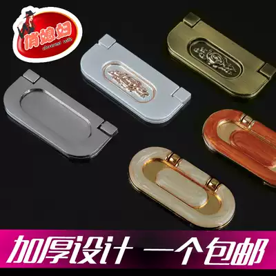 Pretty daughter-in-law cabinet door handle modern simple overall cabinet drawer hidden handle door handle open no slotted invisible handle