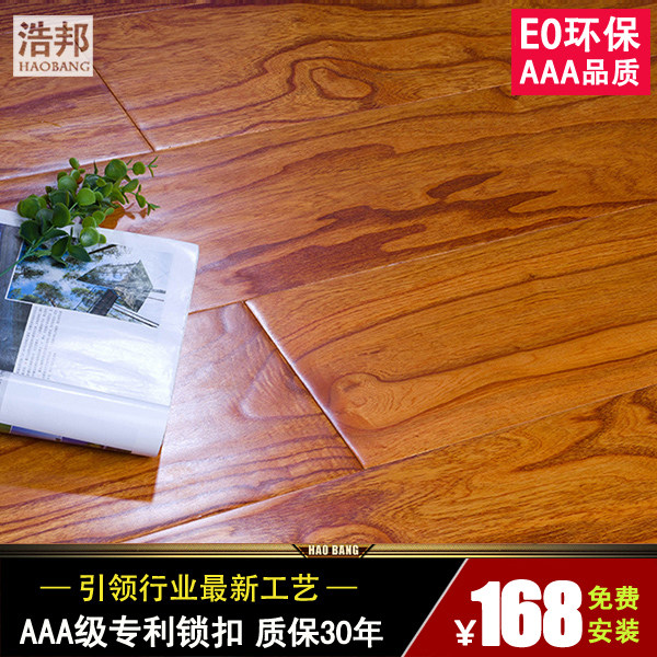 �ư�ʵľ���ϵذ�006