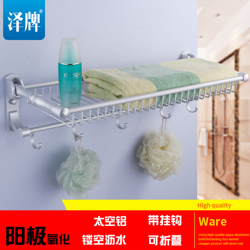 ����̫����ԡ����8825