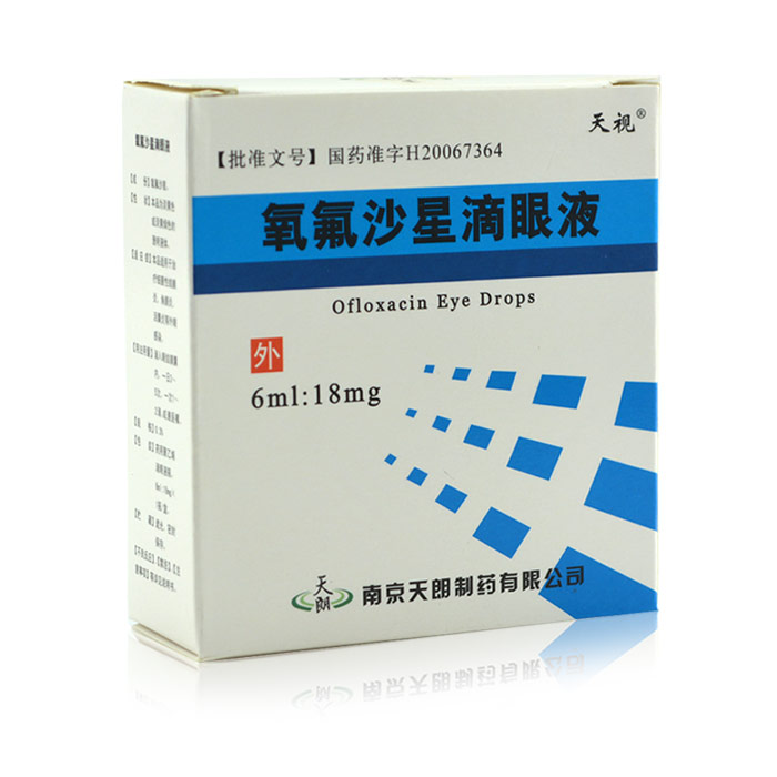 天视 氧氟沙星滴眼液 6ml:18mg*1瓶/盒