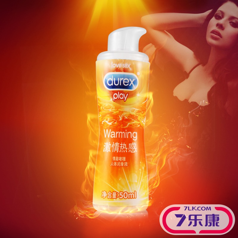 杜蕾斯润滑油高潮润滑液激情热感润滑剂男女用人体按摩油成人用品