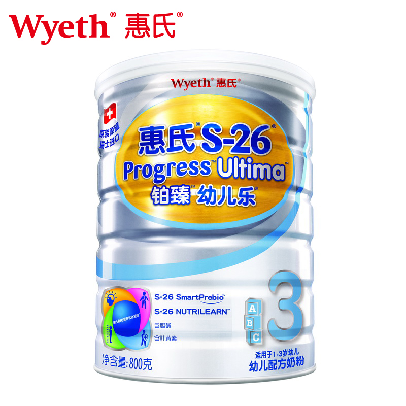 惠氏奶粉 S-26铂臻幼儿乐智学因子婴儿3段奶粉 宝宝配方奶粉800g