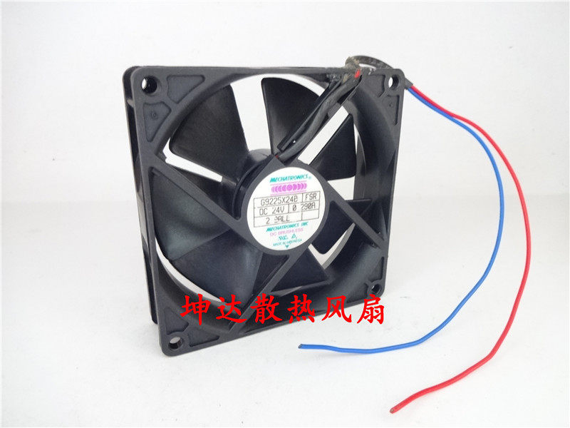 Original imported South Korea G9225X24B 24V 0 290A 9225 double ball high air volume cooling fan