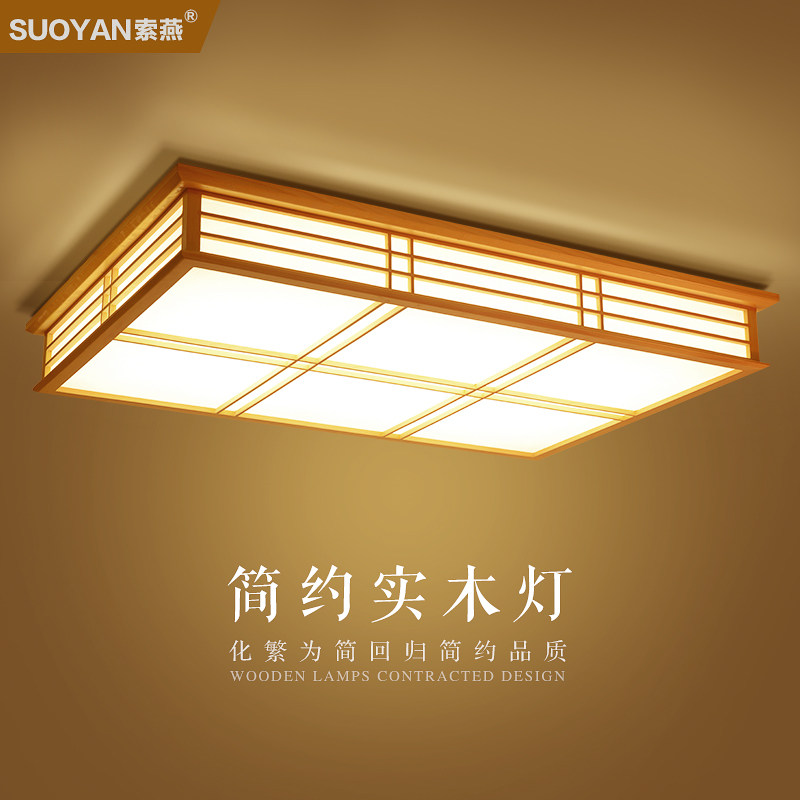 ����������suoyan-28