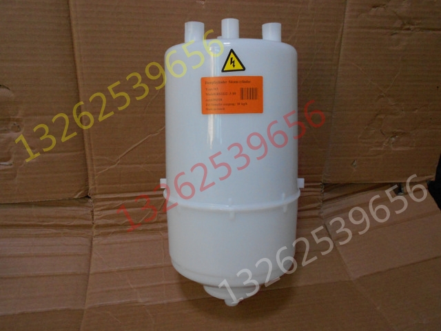 Icrowdsourced humidifier BHD-02A-09 electrode plus wet barrel tank steam tank bucket 9KG kg DAY PLUS SOURCE