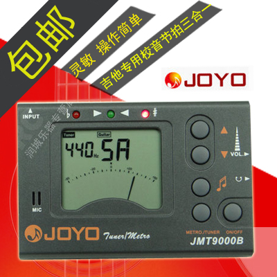 JOYO Electric Guitar Electronic Campus BALLAD GETAWAY SOUND Classical Guitar Festival of the Classical Guitar Festival of the Acoustic Guitar Festival
